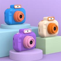 Cartoon Photo Camera 2 Inch HD IPS Screen Children Digital C