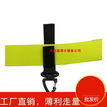 Diving Belt Quick Hanging Tactical Buckle Single Point Hanging Buckle Quick Fit Key Buckle Belt Clip Single Hook Buckle Lead With Live Sticky Buckle