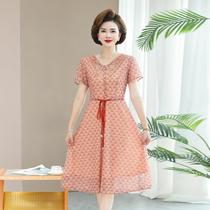 Middle-aged womens short-sleeved womens dress fashionable and elegant plus size mothers wear new summer style waist-cinching printed A-line skirt