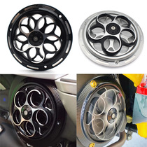 Suitable for Vespa Spring Sprint 150 modified engine cooling automatic rotating fan decorative cover guard