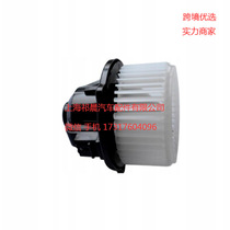 Cross-border preferred car blower motor suitable for Land Rover JGC500050 5H22-18527-BA
