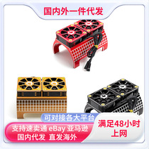 1:5 Brushless Motor Radiator Motor Cooling Fan Motor Fan Set Big X X-Maxx Motor