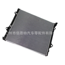 16400-05160 Hilux VIGO 5L engine water tank cooling net Auto Radiator