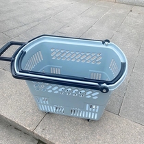 Supermarket shopping basket shopping mall convenience store shopping trolley basket household trolley large pulley thickened grocery shopping plastic
