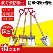 New fire-fighting special shovel hook yellow sand bucket semi-circular red iron shovel No. 2 fire-fighting tool fire-fighting equipment