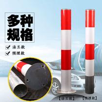 Galvanized steel pipe warning column iron pipe reflective column red white road isolation road pile guard rail anti-crash warning upright post