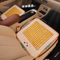 Car Seat Cushion Girls Cool Cushion Cute Bamboo Seat Cushion Main Driver Single Seat Cover Summer Breathable Ventilated Seat Cover