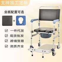 Cross-border household toilet chair for the elderly mobile toilet chair hospital wheeled toilet chair bath stool wheelchair