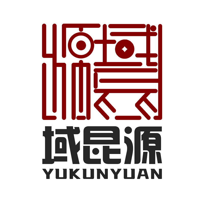 青海域昆源旅行社专营店