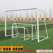 Foot Ball Door Children Great Size School Ball Door Frame Football Net 3 Persons 4 Persons 5 Persons 7 Persons 11 Persons Indoor Training Competitions