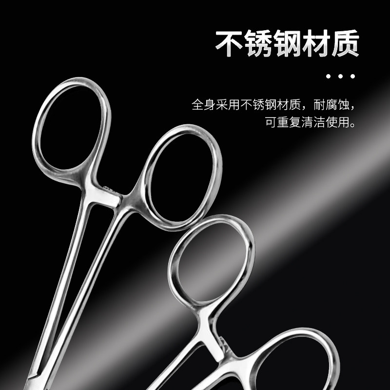 2026医用不锈钢止血钳选购全攻略，弯头持针钳到底该怎么选？