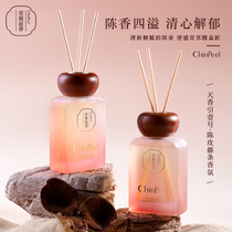 Songya Chenxiang Tianxiangyin No. 1 Tangerine Peel and Rattan Fragrance 125ml