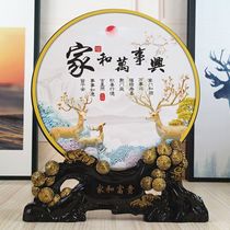 Chinese-style living room home decoration activated carbon ornaments Jiahe Wanshixing bedroom wine cabinet entrance TV cabinet table