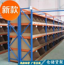 Shelf manufacturer multi-j layer rack warehouse storage rack iron cargo warehouse shelf cargo warehouse logistics supermarket storage
