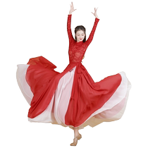 The same golden morning dress with a red large skirt hem Classical Dance out of the womens Elegant Art Exam Double Gala Dance Suit