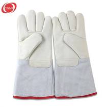 Moufu CNMF187 cowhide anti-cold anti-freeze and low-temperature insulated gloves refrigeration freezer cold storage laboratory welding