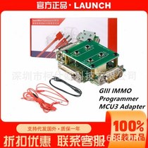 LAUNCH GIII IMMO programmer MCU3 Adapter adapter