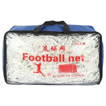 Huashi Meng Bold Football Net 11-a-side 7-a-side 5-a-side shooting net outdoor durable training competition football goal