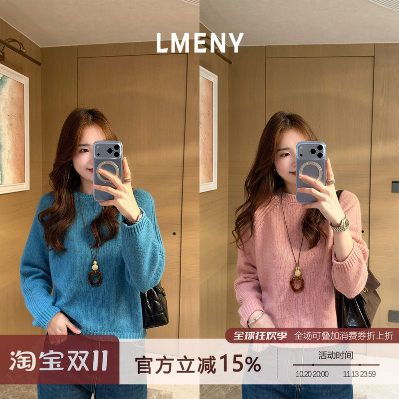 Mengjie [Heartwarming Wool Sweater] Sheep Wool and Alpaca Wool Blend Autumn and Winter Crew Neck Sweater