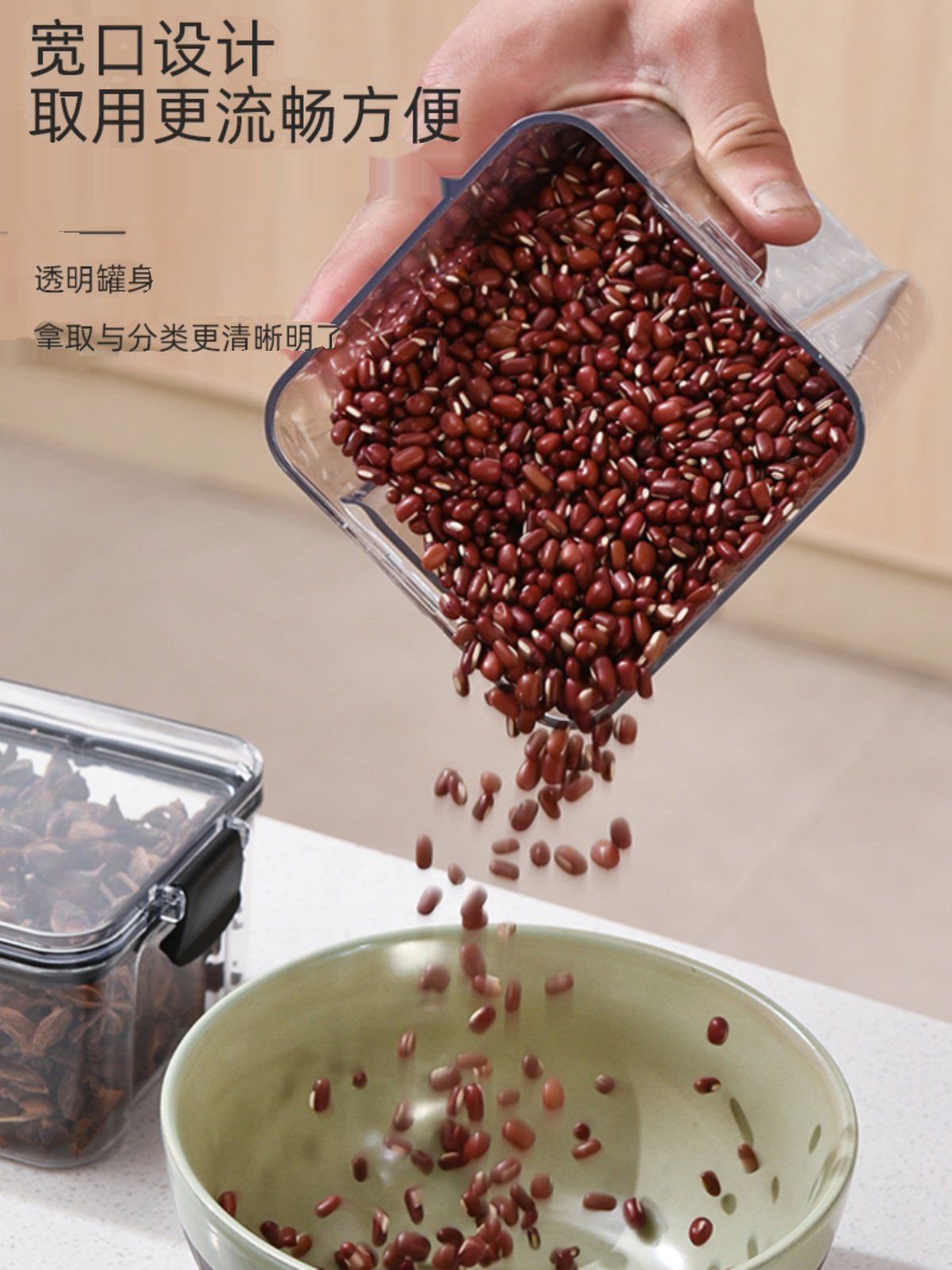 Kitchen Moisture-Proof Sealed Jar for Grains, Plastic Dry Goods Storage Jar, Snack Tea Preservation Box, Storage Box