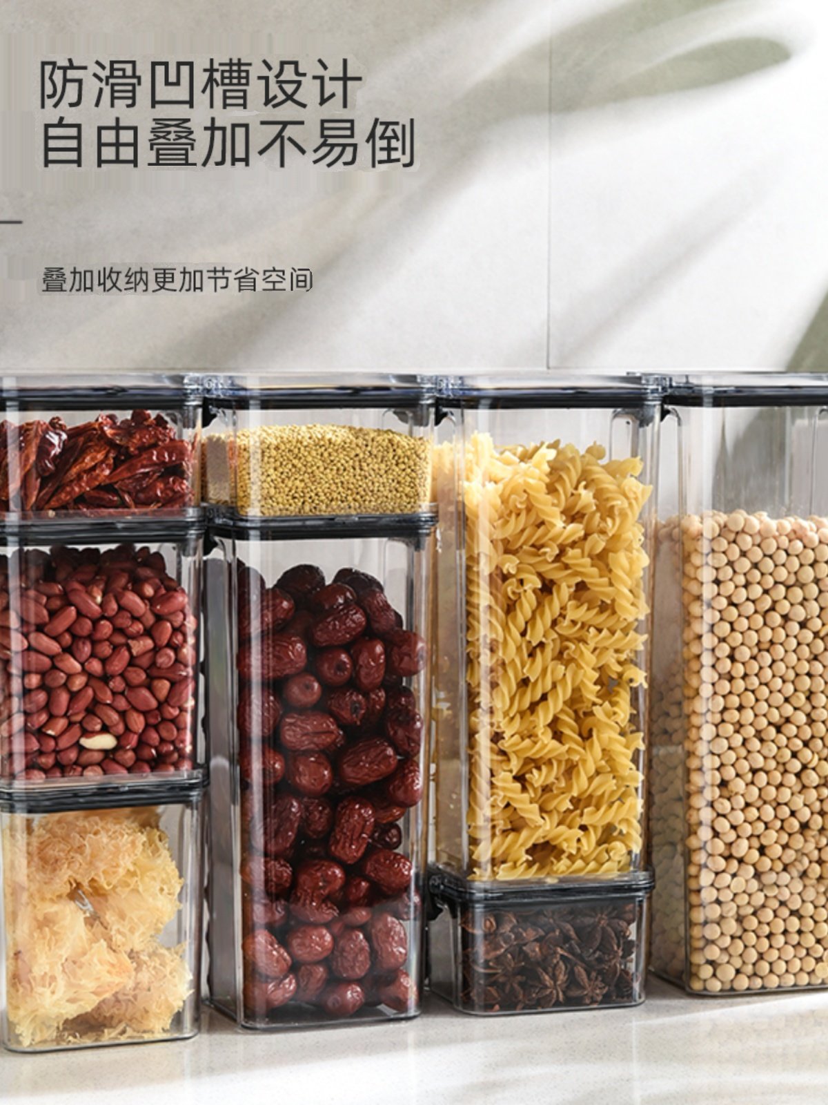 Kitchen Moisture-Proof Sealed Jar for Grains, Plastic Dry Goods Storage Jar, Snack Tea Preservation Box, Storage Box