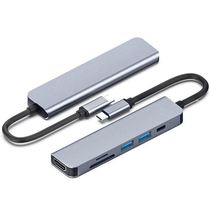 High-speed side independent expansion USB extender extension cable connection port multi-head hard drive suitable hub