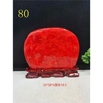 Boutique Uruguay Chicken Blood Red Lucky Stone Ornamental Stone Raw Stone Living Room Office Desktop Ornament