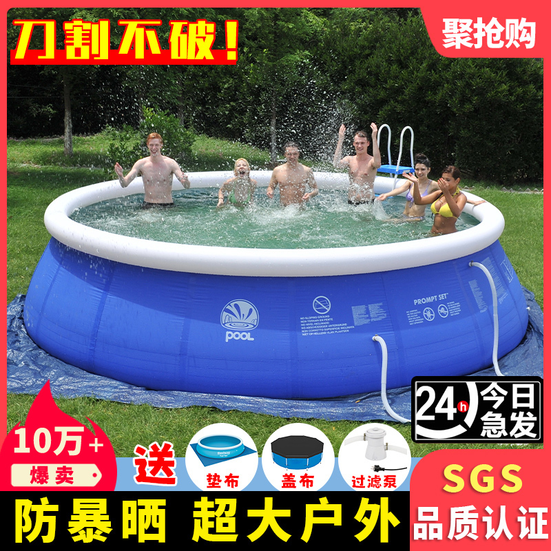 Swimming Pool for Home Use, Inflatable Children's Pool, Extra-Large Indoor Thickened Foldable Kids' Paddling Pool, Outdoor for Adults