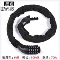 Bicycle code lock Electric battery bike Mountain bike chain Bicycle anti-theft chain lock Car lock Portable chain lock