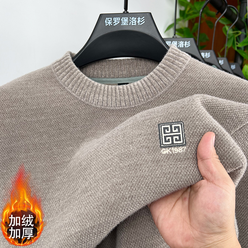 Chenille Sweater for Men, Fleece-Lined and Thickened, Winter Warm Top, Loose Fit, Round Neck, Integrated Fleece Base Knitwear