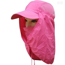 Outdoor hat summer anti-UV mens and womens sports beach sun protection hat 360 degree sun hat new mountaineering hat