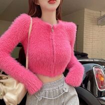 Coat Womens Sweater Top Knitted Cardigan Plush Off Shoulder