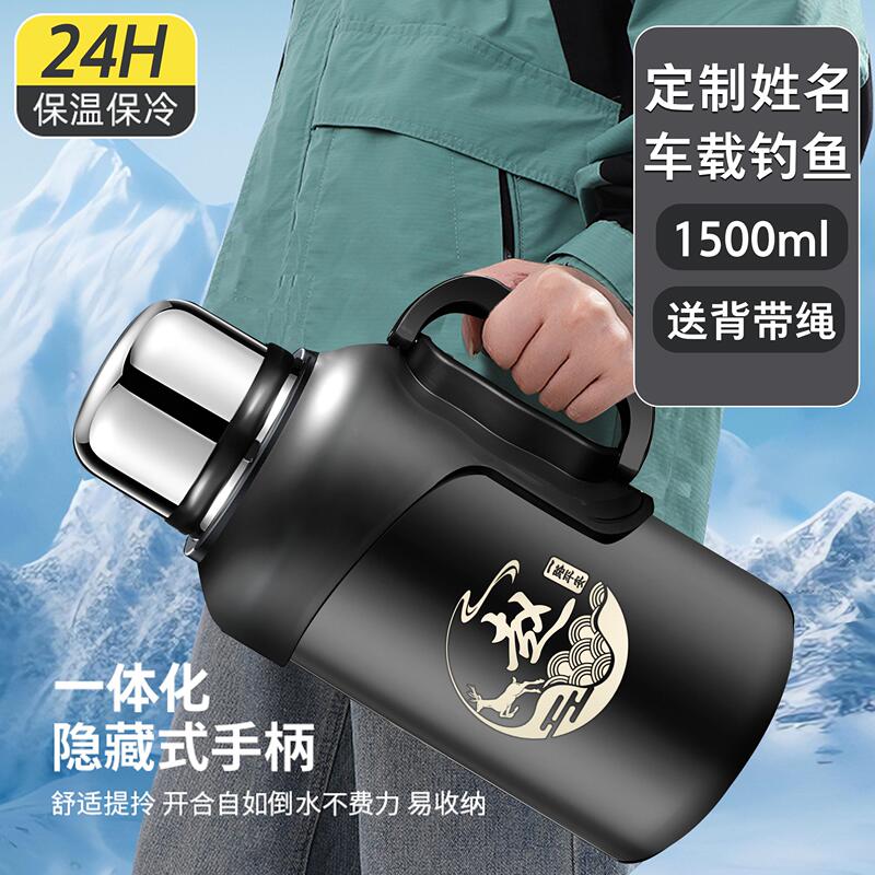 Upgraded Long-Lasting Thermos Cup, Portable and Portable, Men's and Women's Outdoor Travel Driver's Construction Site Good Partner Thermos Kettle Upgraded Long-Lasting Thermos Cup, Portable and Portable, Men's and Women's Outdoor Travel Driver's Construction Site Good Partner Thermos Kettle