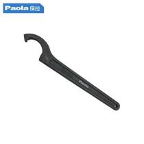 Paola crescent hook wrench black 34-36mm hook wrench crescent wrench hook head semi-circle