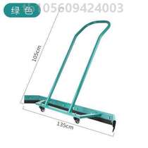Basketball court scraper push court parking lot badminton court tennis aluminum alloy water dispenser push water_wiper floor wiper