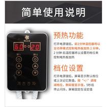 Electric kang thermostat electric heating kang switch electric heating plate thermostat switch electric heating kang electric kang plate thermostat dual control touch