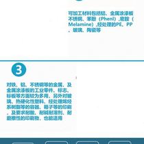 Japanese ink ML1000 120 white glass ink screen printing two-component metal ink Mylai ink