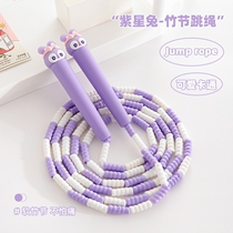 Kuromi skipping rope bamboo childrens special kindergarten beginner primary school students first grade children adjustable fitness rope