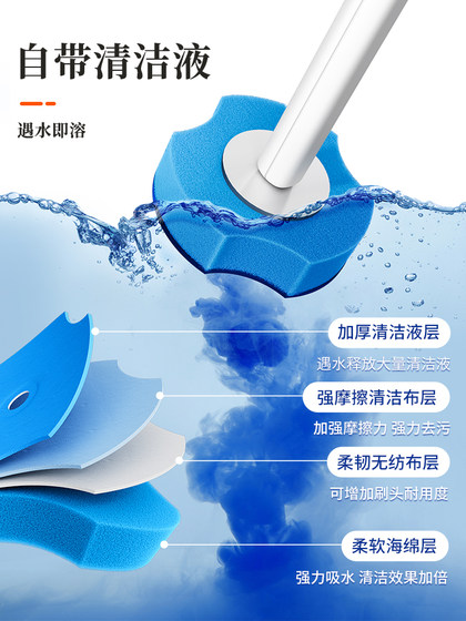 佳帮手马桶刷家用无死角一次性2025新款壁挂卫生间洗厕所清洁刷子