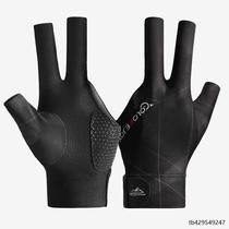 Professional billiards gloves thin three-finger breathable professional high-end non-slip half-finger and full-finger billiards gloves for men