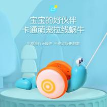 Internet celebrity childrens leash pulling snail toy crawling music luminous toy 1 boy girl baby toddler 03