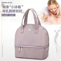 Milk carrying bag milk carrying equipment refrigerated portable work bag blue ice milk storage ice pack breast milk preservation milk storage bag cold storage