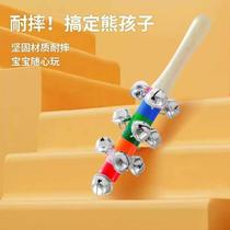 Beibei Miao percussion instrument childrens rattle string bell 21 bell stick bell kindergarten music teaching aids early childhood tracking training