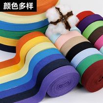 2cm pure cotton cloth with herringbone webbing w marching handmade edge binding strap packing drawstring clothing piping strip fabric