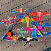 Buy one set and get one free] Dynamic hand-held fishing rod kite childrens cartoon princess Ultraman kite is easy to fly in the breeze