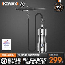 Airbrush set air pump spray paint pen spray painting pen painting spray gun airbrush gun car painting coloring pen 0 2 household