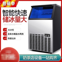 Snow flake ice machine 300kg 500KG commercial seafood supermarket buffet hot pot restaurant fish scale ice machine