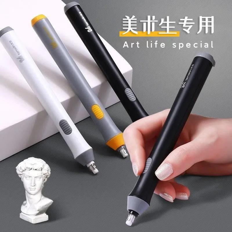 Japanese Electric Eraser 8302 for Students, Art Sketching, Highlight Pen-Style Eraser with Replaceable Thick and Thin Refills