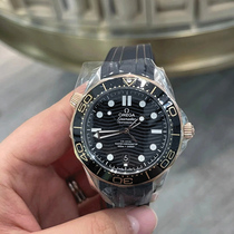 Brand Benefits SF Express Selected Goods Duty Free Warehouse Spot Business Fully Automatic Mechanical Steel Belt Watch 2