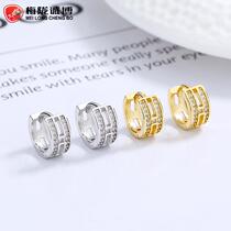 925 sterling silver H-shaped zircon earrings for women new personalized design letter earrings light luxury temperament ins earrings
